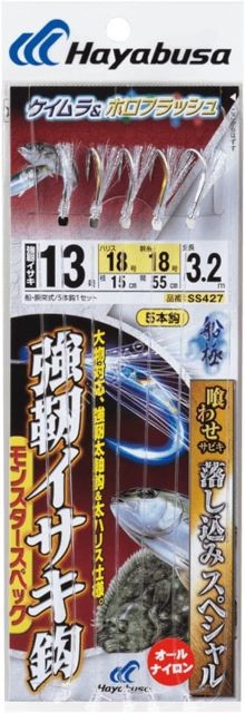 HAYABUSA Kuwase Sabiki Otoshikomi Special Keimura and Holo Flash Monster Spec SS427 13-18 HAYABUSA Kuwase Sabiki Otoshikomi Special Keimura and Holo Flash Monster Spec SS427 13-18