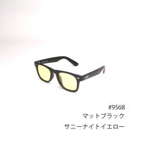 LSD Captain #9568 Mat Black/Sunny Night Yellow