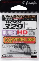 GAMAKATSU Rose Worm 329 Hanger HD KG Weedless #6