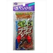 SASAME Dangling Brusher VE807 #5 (2pcs)