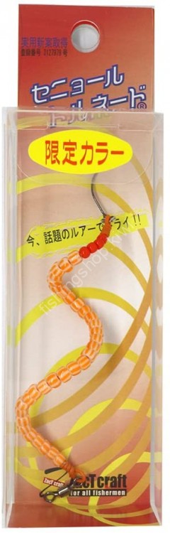 ZACT CRAFT Senor Tornado Limited Color 1.7g #LT-46 Shimashima Orange