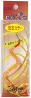 ZACT CRAFT Senor Tornado Limited Color 1.7g #LT-46 Shimashima Orange