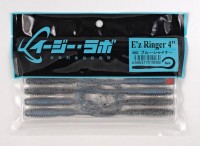 EZ LAB E'z Ringer４” #203 Blue Shiner
