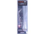 MARS Strike Head M CE 海鲈 SPEC 24g #强大的沙丁鱼 (2个)
