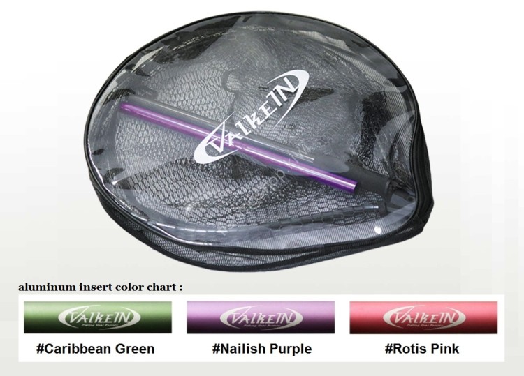 VALKEIN ValkeIN BLADE Landing Net #Rotis Pink
