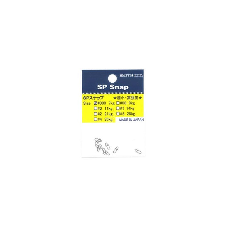 SMITH SP Snap #000 (10pcs)