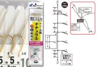 SENSHOU T30522G4 Senshō Aji・Madai Natural Doutsuki II #12-6