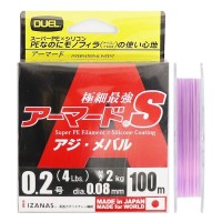 DUEL Armored S Horse Mackerel/Rockfish [Milky Pink] 100m #0.2 (4lb)