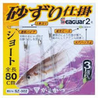 Gamakatsu Sand Shear SHIKAKE SP SZ002 Short