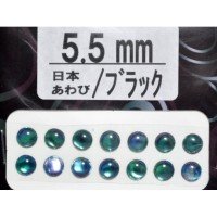 AWABI HONPO Abalone Eyeball 5.5mm Black