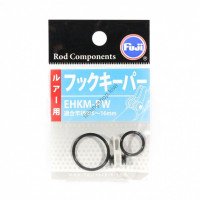 FUJI EHKM-PW Hook Keeper For Lures