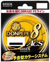 GOSEN PE Don Pepe 8 ACS [10m x 5color] 300m #4 (55lb)