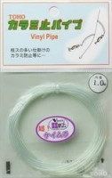 TOHO Karami Stop Pipe [Transparent] 0.8mm 5m