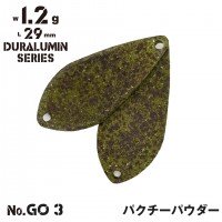 ALFRED Alf Area Duralumin Series 1.2g #GO3 Coriander Powder