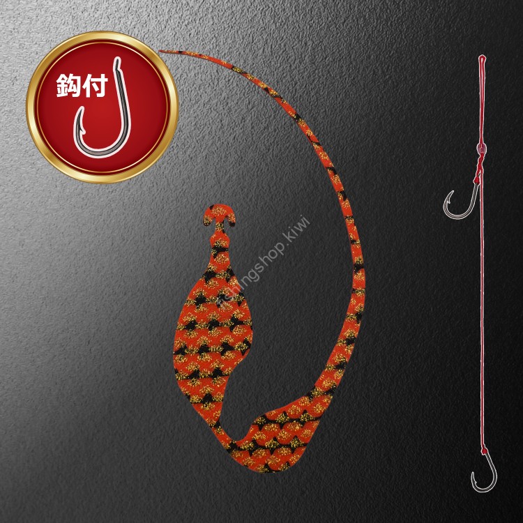 MATSUOKA SPECIAL Mega Single Swim 185mm with Hooks #Zebra Dark Orange Gold Lame