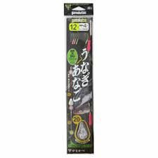 Gamakatsu UNAGI / ANAGO (Eel / Conger) SHIKAKE Luminous Spec UN603 12-4