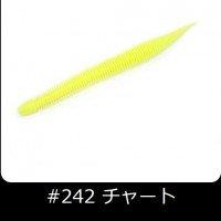 GEECRACK Bellows Stick 5.8in # 242 chart