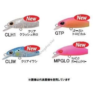 STORM Gomoku Minnow GM35SP-GLW