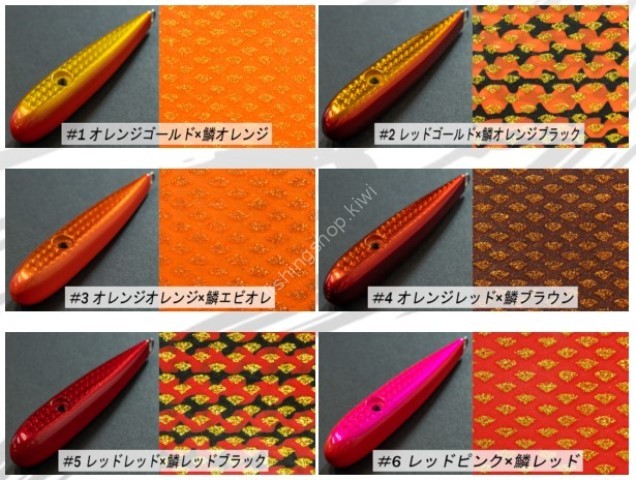 OTHER BRANDS MIYAICHI Madara Complete Model 60g #05 Luminous Zebra Orange / Scale Orange & Scale Purple Zebra