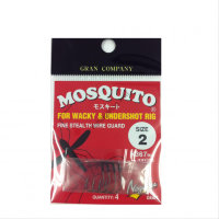 Varivas Mosquito (With Guard) No2