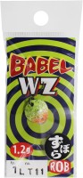 ROB LURE Babel WZ 1.2g #LT11 Lazy Lullaby