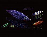 THE HITMAN LURES H3 200g #Gold