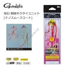 GAMAKATSU Sakurgen Extra -fine Tie Unit [Nano Smooth Coat] #5 (2pcs)