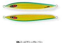 SEAFLOOR CONTROL nova Amu 130g #Gold Green Glow Belly