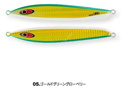 SEAFLOOR CONTROL nova Amu 130g #Gold Green Glow Belly