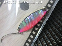 FIELD HUNTER Develop Shell 18g #H1 G. BK Fluorescent PK Half