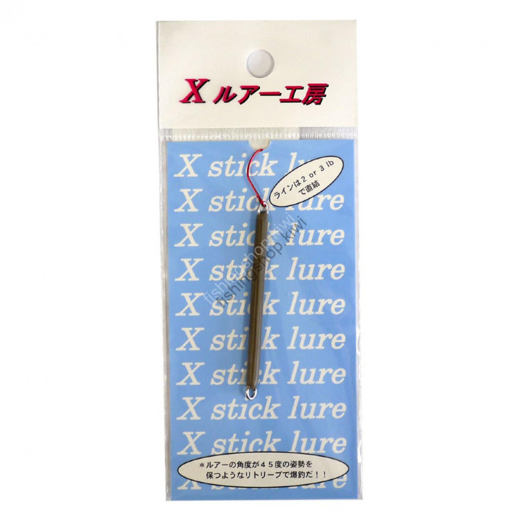 RECENT X Stick Mini 0.9g #11 Pellet gray