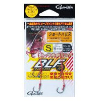 GAMAKATSU Saber Point Barbless Type F w/Short Thread SS (2pcs)