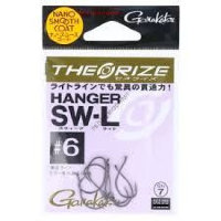 GAMAKATSU Theorize Hanger SW L [Nano Smooth Coat] #6 (7pcs)