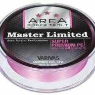 Varivas Line Super Trout Area PE X4 Pink 75m #0.3