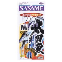 SASAME E-911 Tachiuo Ginza Horizontal 2 points