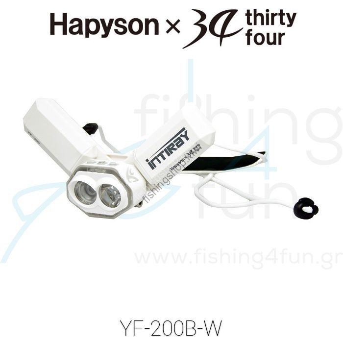 HAPYSON YF-200B-W Chest Light "INTIRAY" White