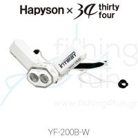 HAPYSON YF-200B-W Chest Light "INTIRAY" White