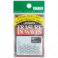 Yarie 806 Split Ring silver 45Lb