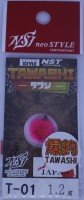 NEO STYLE Tawashi 1.2g #T-01 Pink