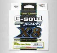 YGK G-Soul Super Jig Man X8 [Multicolor] 200m #0.6 (14lb)