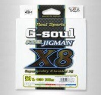 YGK G-Soul Super Jig Man X8 [Multicolor] 200m #0.6 (14lb)
