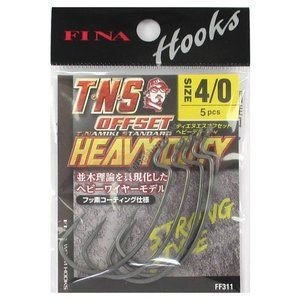 Hayabusa Fina FF311 TNS offset HD (heavy duty) 4 / 0