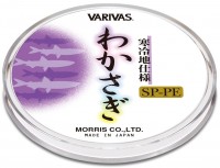 VARIVAS Wakasagi Senyo SP-PE x4 [Purple] 30m #0.2