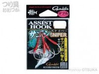 GAMAKATSU Assist Hook Little Sniper Double Double Night Glow Pink/Silver [Silver] (2pcs)