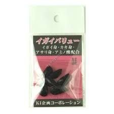 KI Project mussel value M
