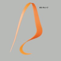 GAMAKATSU Luxxe 19-312 Ohgen Silicone Necktie Single Big Curly #05 Orange