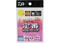 DAIWA Comfortable Wakasagi SS Standard Nylon Long Multi M7-0.5
