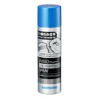 SHIMANO UI-102T Fluorine Line Maintenance Spray 55ml