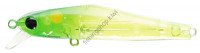 ZIP BAITS Rigge 56S SUMMER MEBARU ED L-151 GREEN CHART RAINBOW