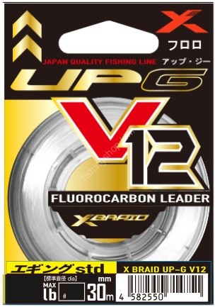 YGK XBraid UP-G Leader V12 Hard [Natural] 30m #1.75 (8.6lb)